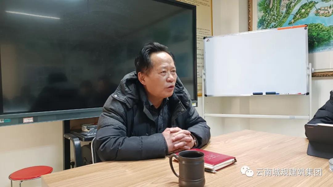 辭舊迎新!云南城規建筑集團2022年度責任目標分析會